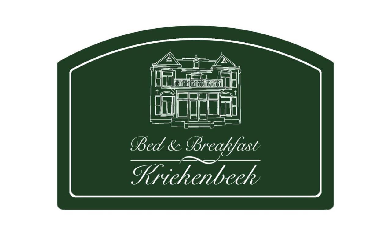 Lent B&B Villa Kriekenbeek المظهر الخارجي الصورة